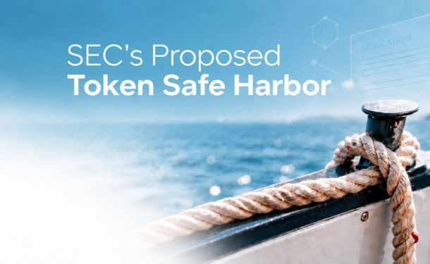 SEC Token Safe Harbor: How to Qualify